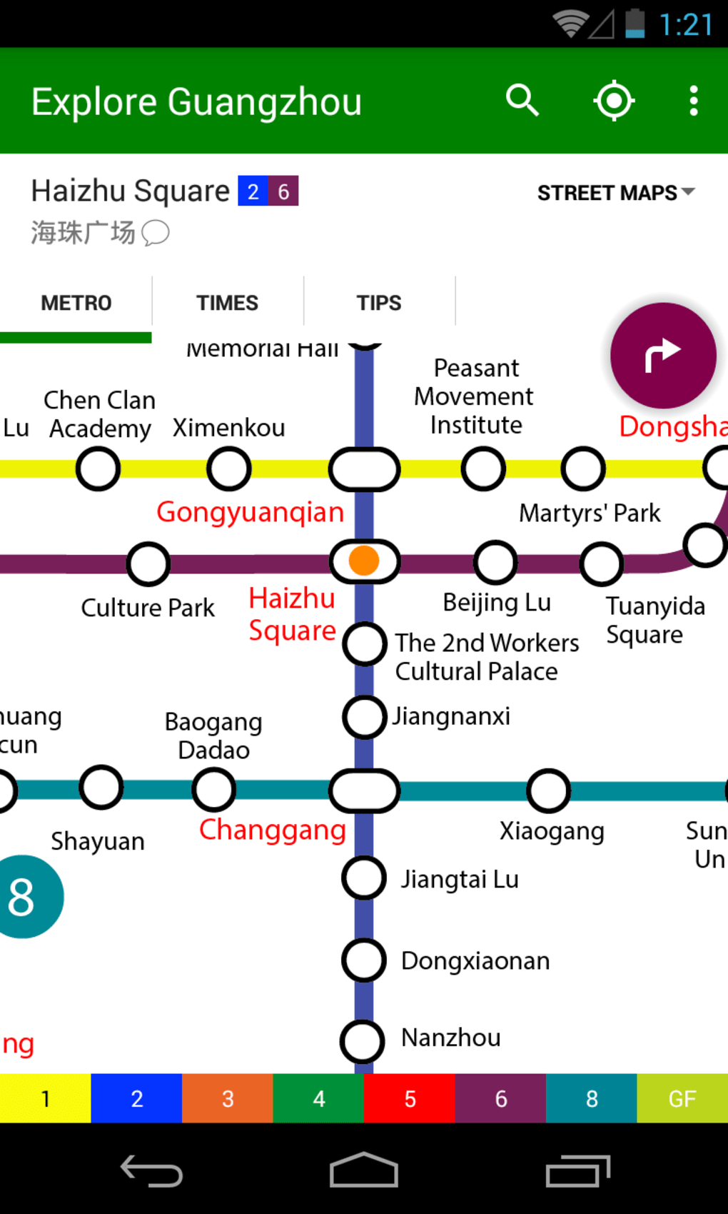 Explore Guangzhou metro map APK لنظام Android - تنزيل