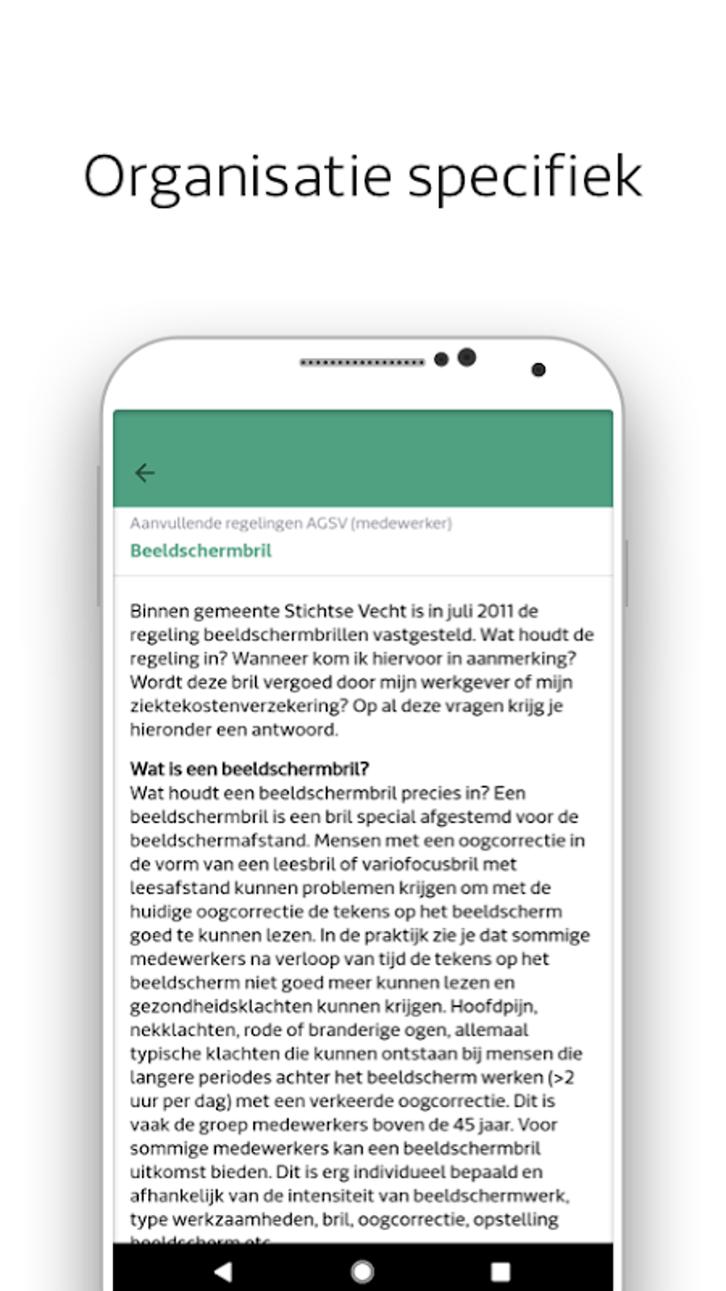 Cao RAP APK pour Android Télécharger