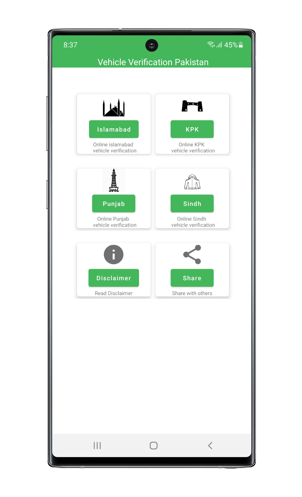 Vehicle Verification Pakistan For Android Download