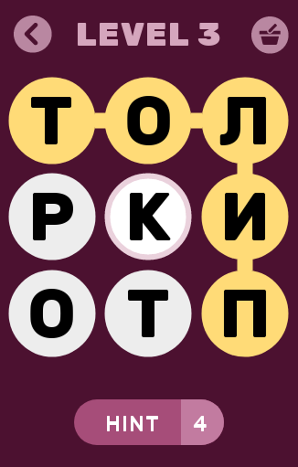 Филворды. Поиск Слов APK for Android - Download