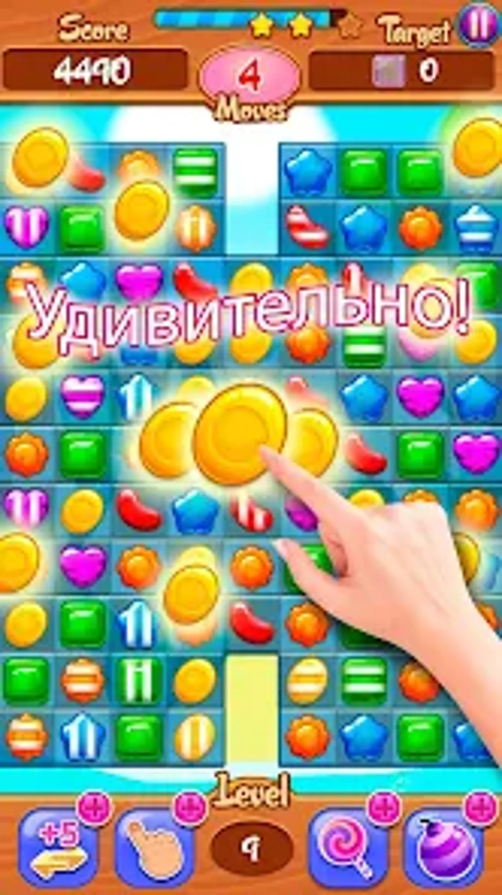 Конфетки Три в ряд для Android — Скачать