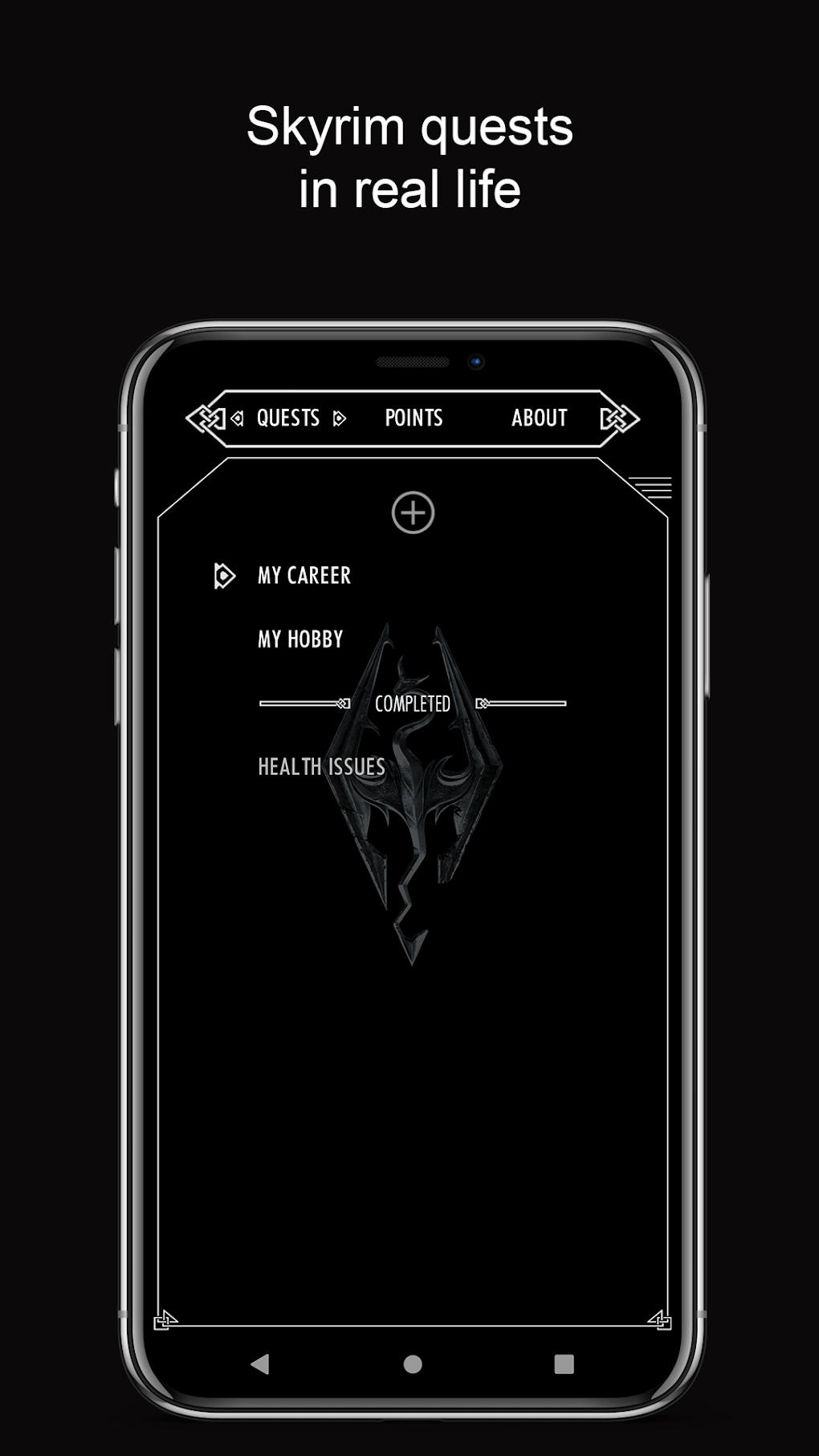 To Do List: Skyrim edition для Android — Скачать