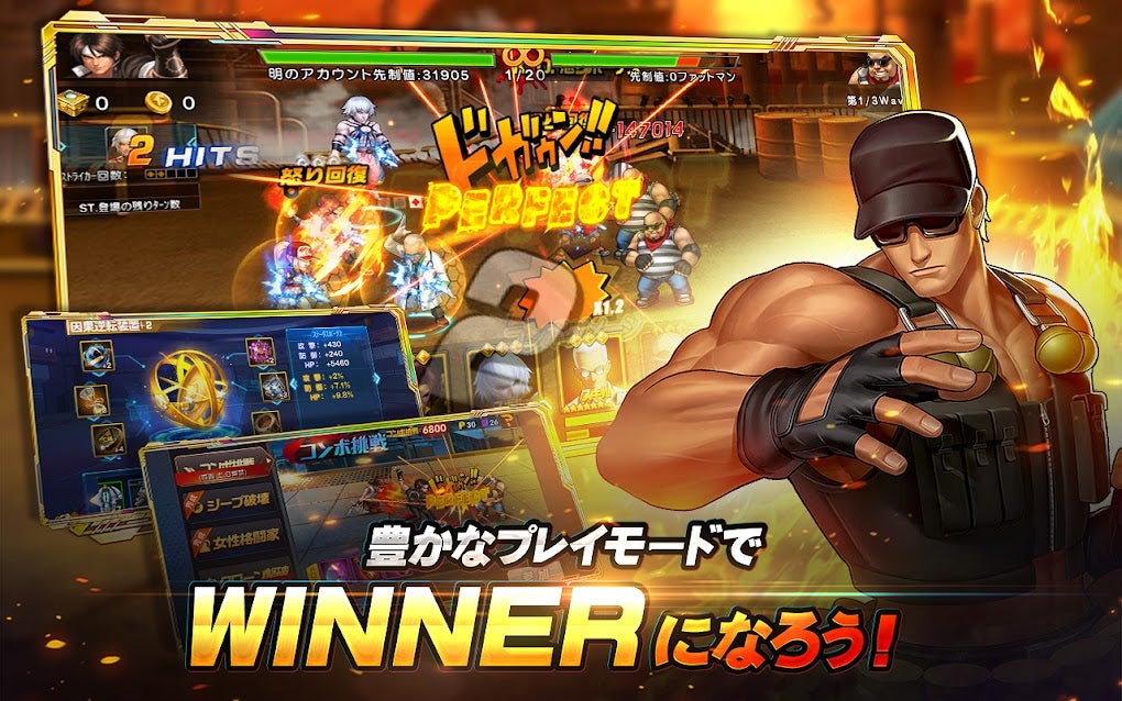 KOF'98 UM OL - APK Download for Android