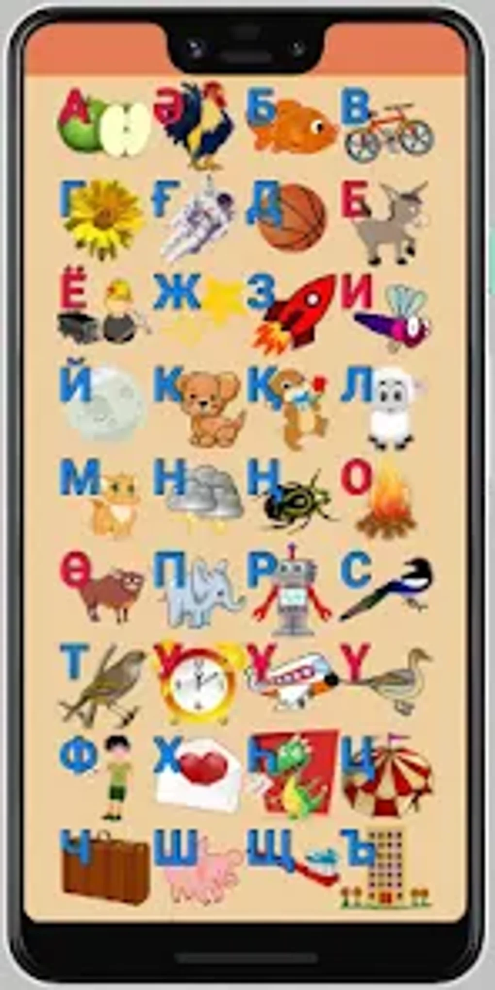 Әліппе Қазақша Alippe Qazaqsha for Android - Download