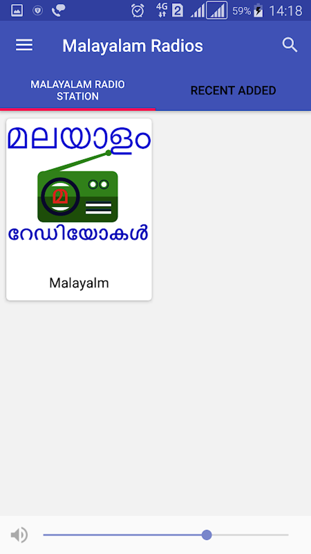 malayalam online fm