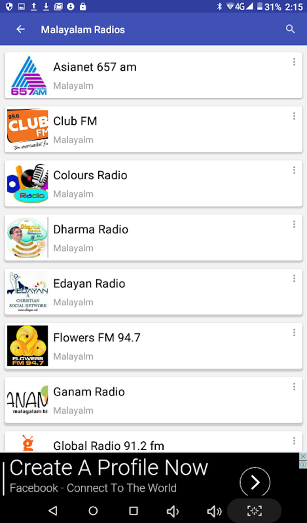 internet radio malayalam