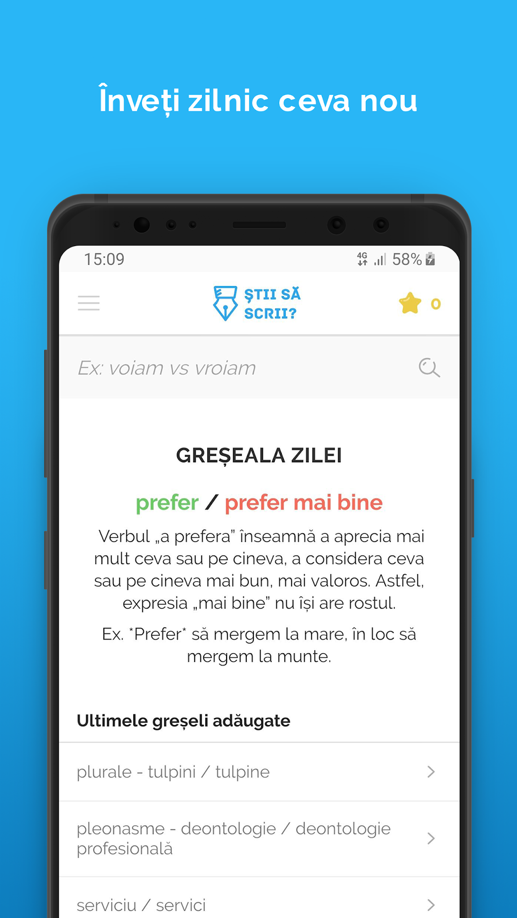 Stii sa scrii APK для Android — Скачать