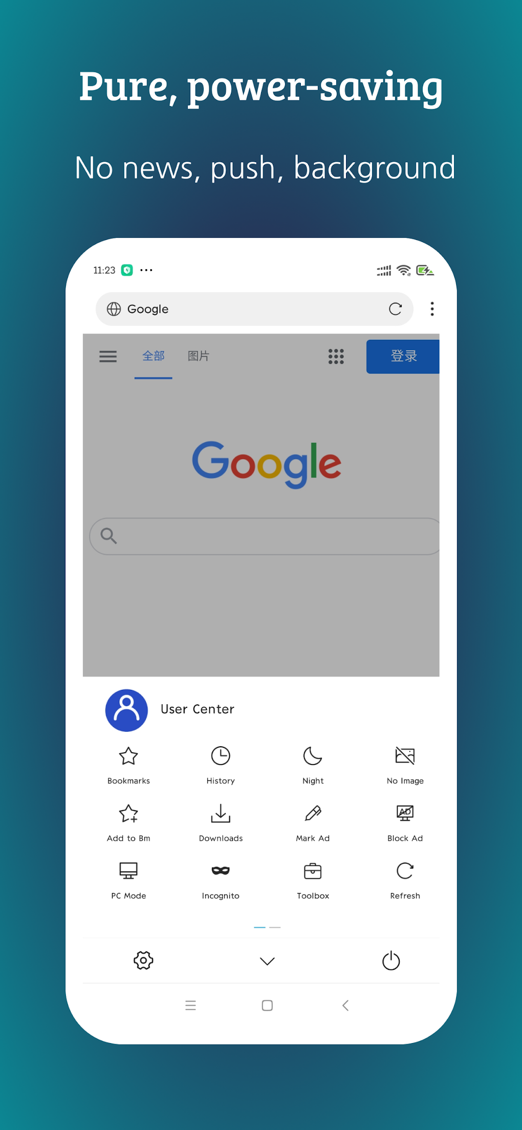 XBrowser - Mini Super fast APK para Android - Download