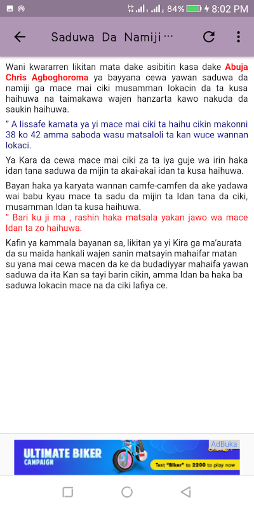 Yadda Ake Saduwa Da Mace Mai Ciki APK For Android Download Yadda Ake Saduwa Da Mace Mai Ciki APK For Android Download