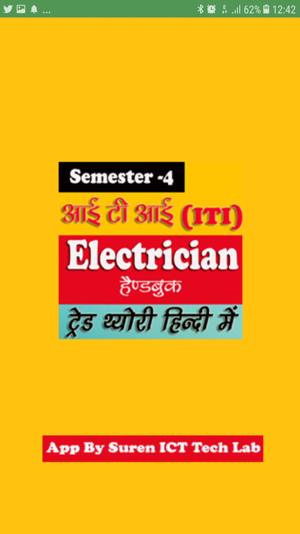 Electrician 2nd Year Theory For Android - Download