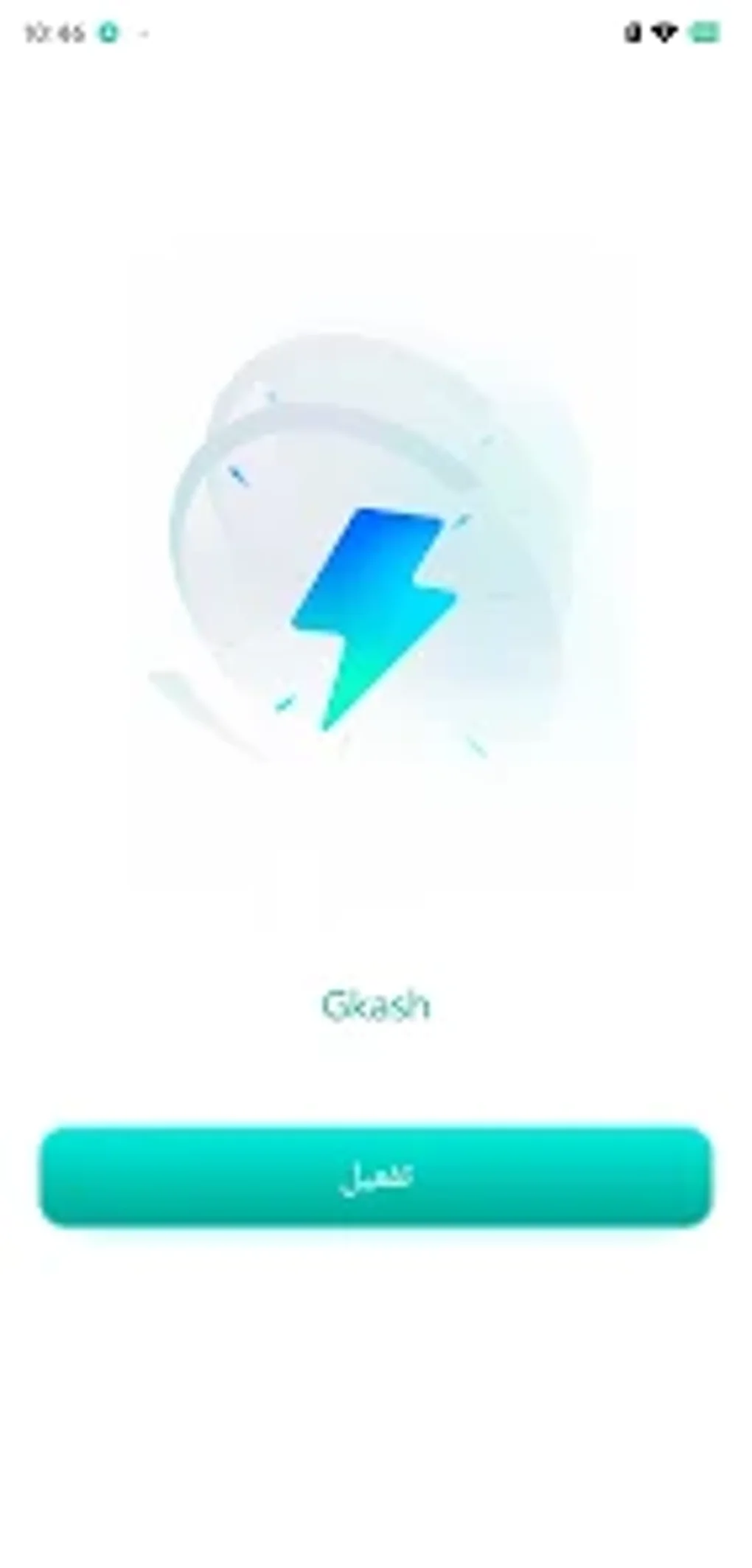 gkash-for-android-download