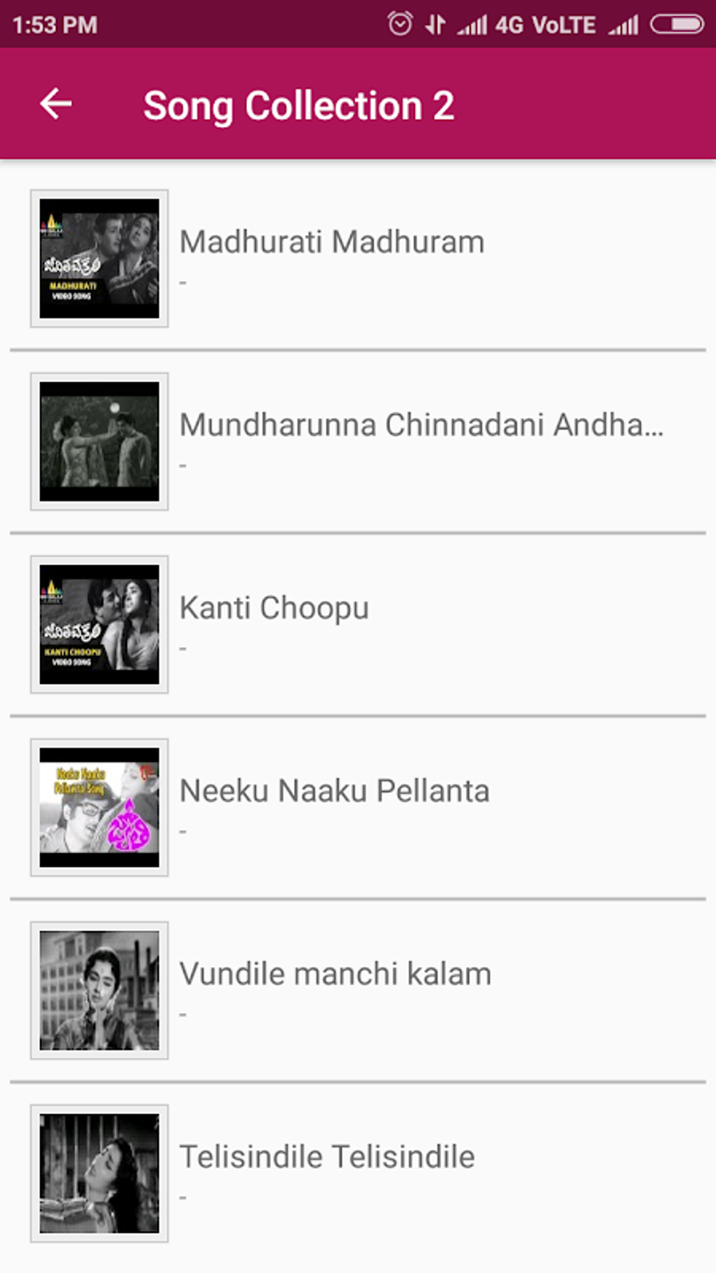 Telugu Old Songs Collection APK for Android - Download