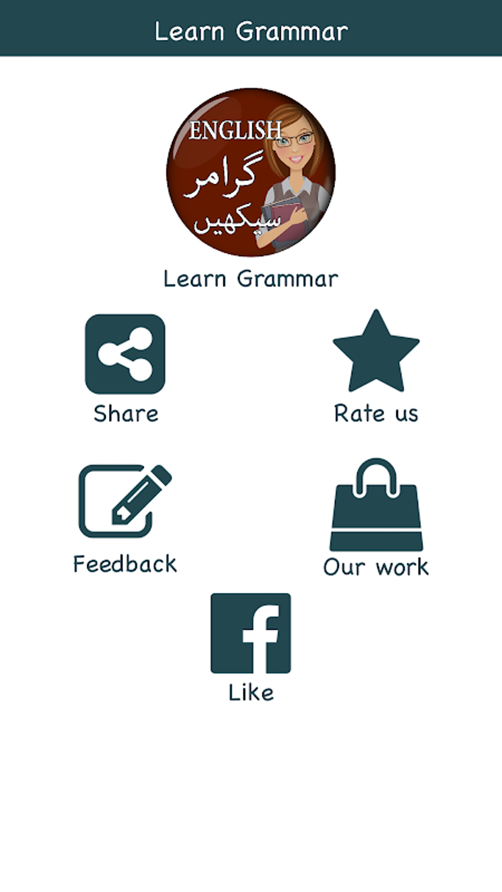 Learn English Grammar In Urdu APK Android 