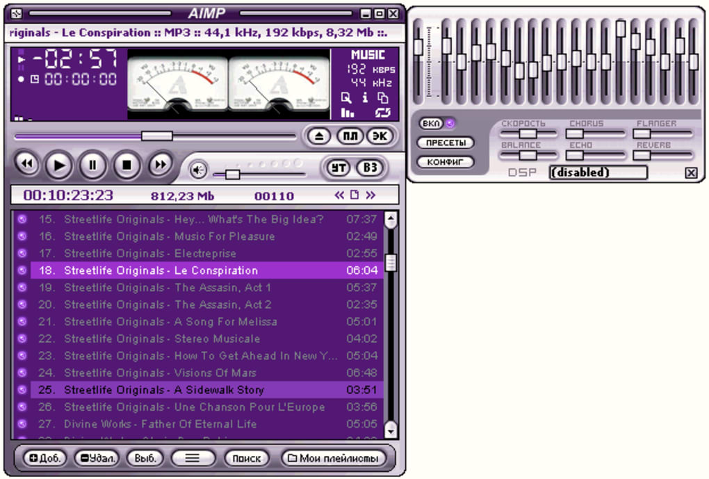 replacement for winamp