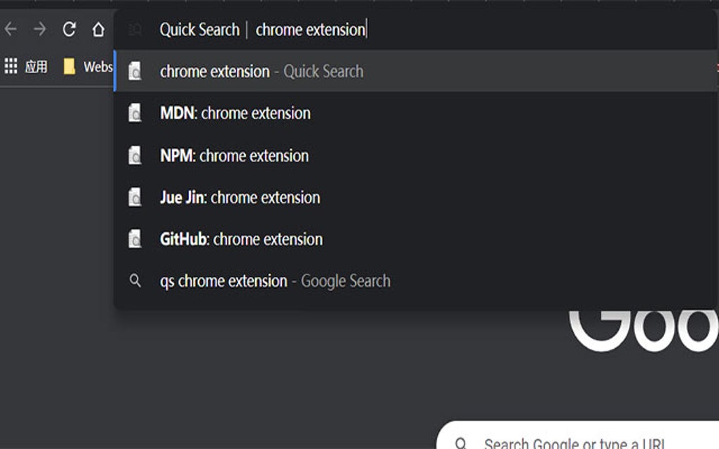 Quick Search For Google Chrome - 拡張機能 無料・ダウンロード