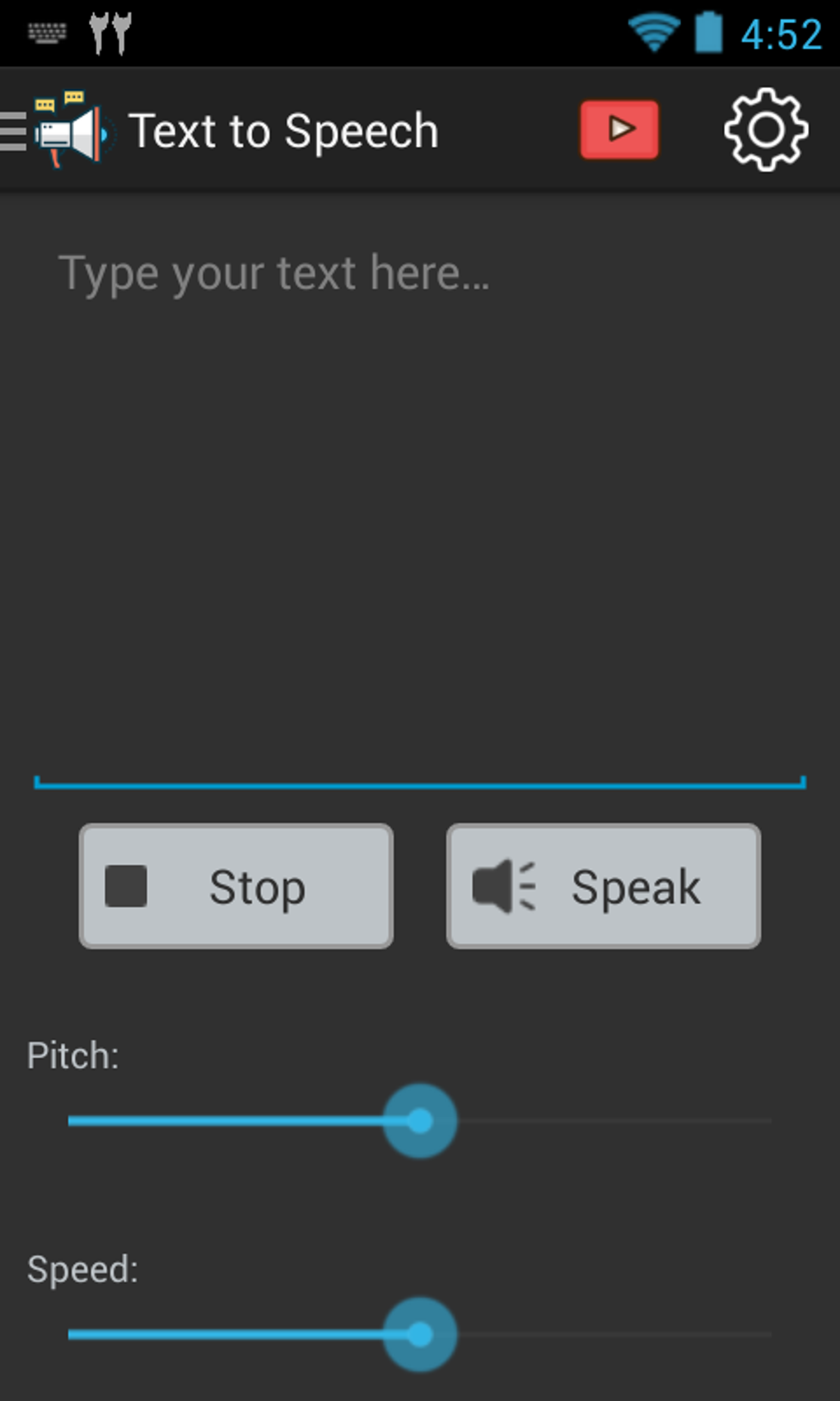 voice text to speech