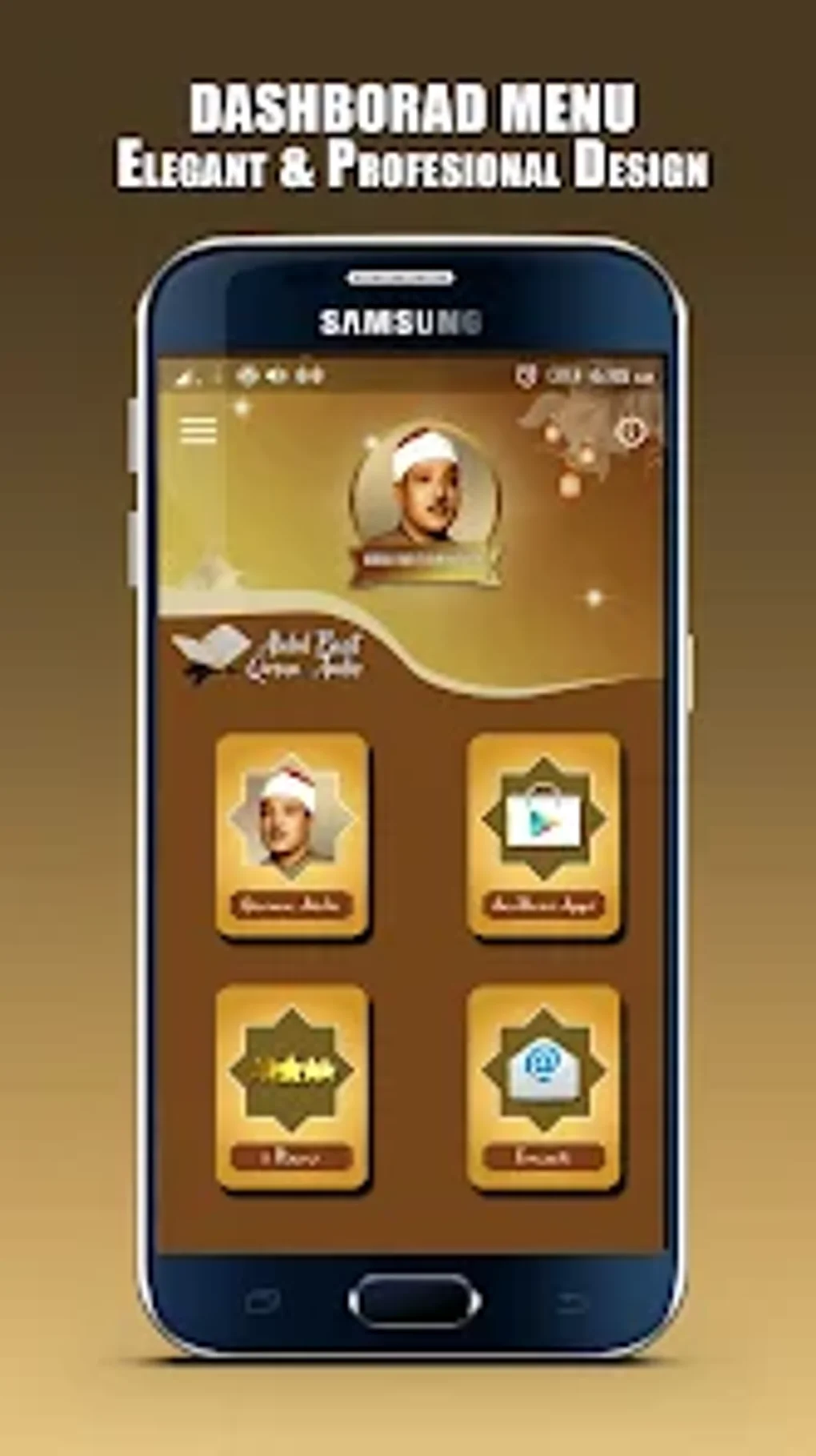 Abdul Basit Full Quran Mp3 для Android — Скачать