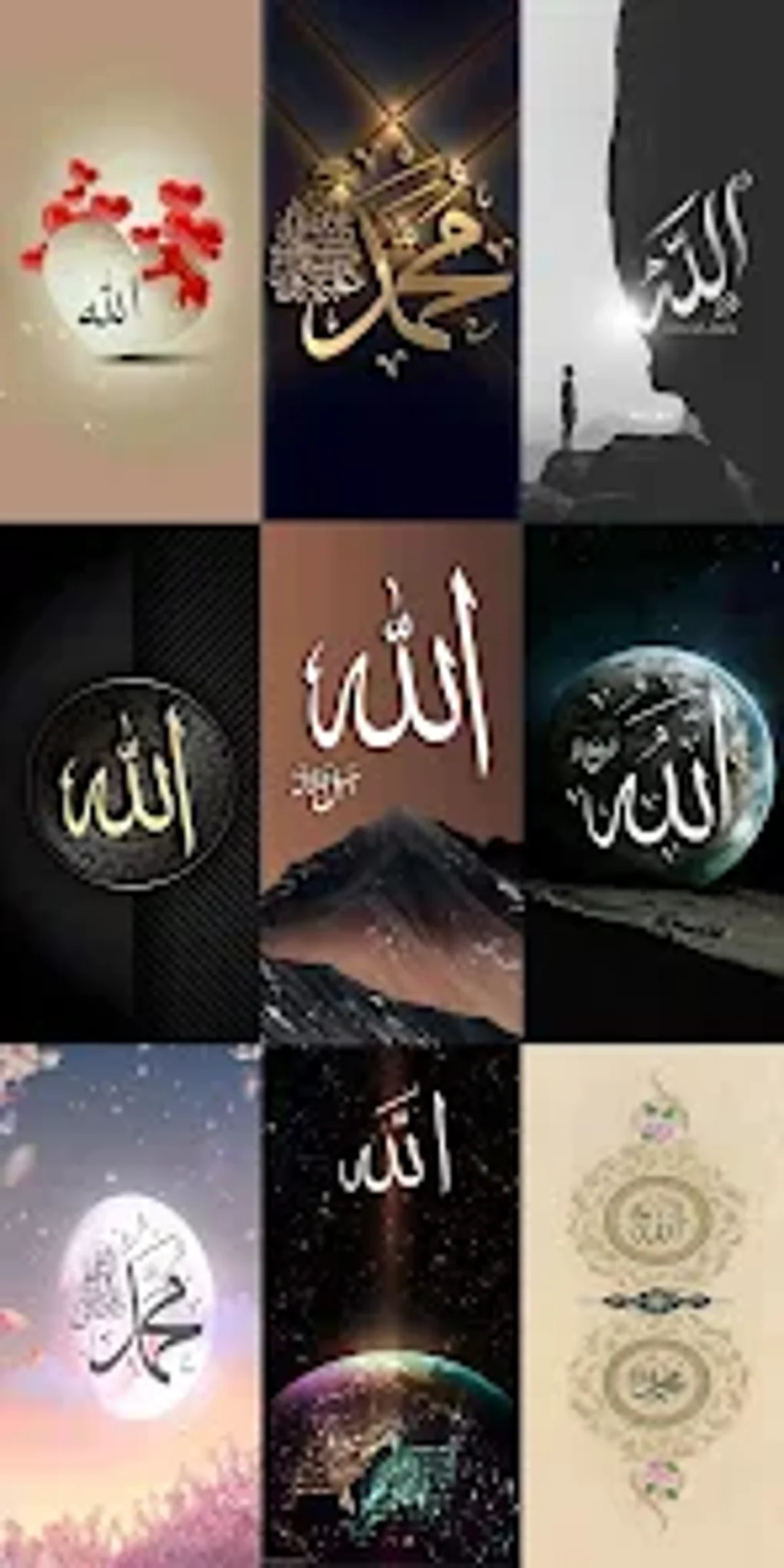 Android için Allah Wallpapers HD - İndir