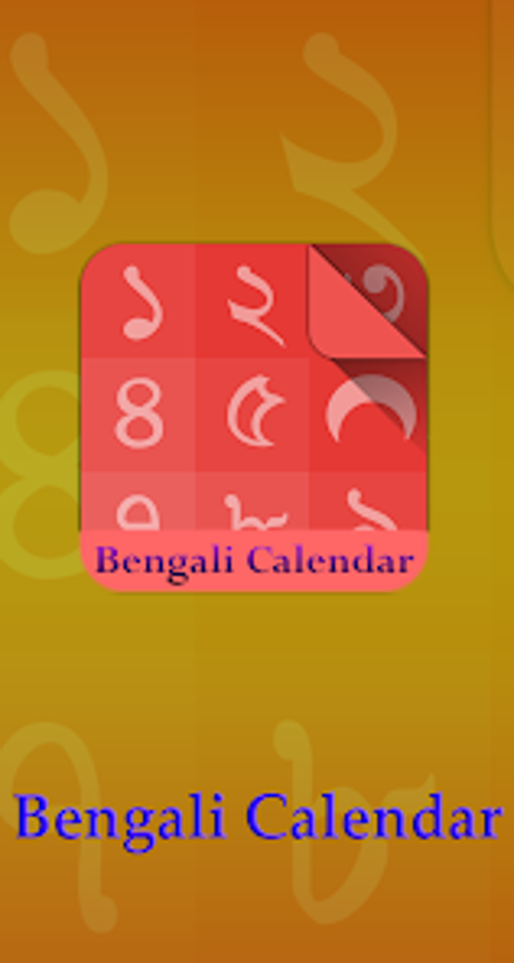 bengali-calender-2023-f-r-android-download