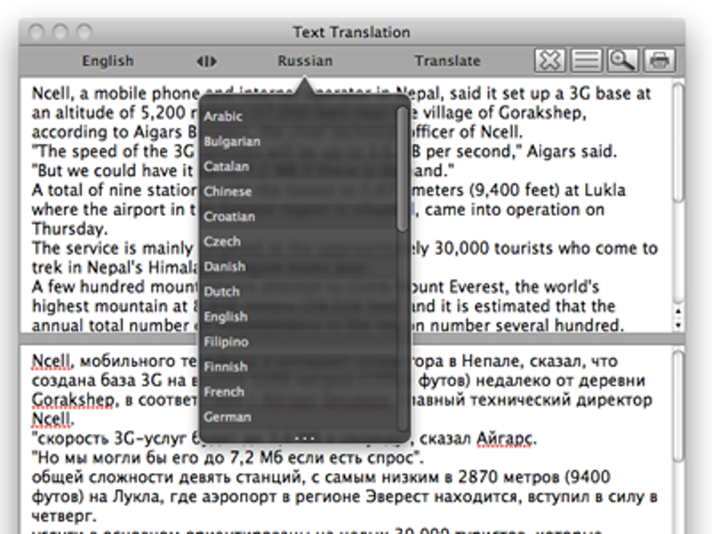 Translateit For Mac