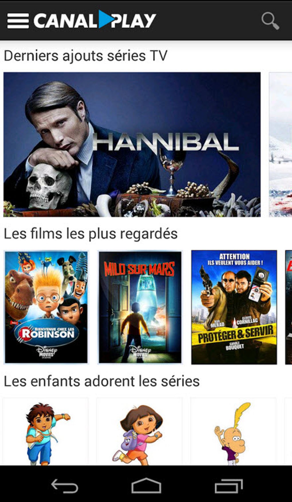 TÉLÉCHARGER CANALPLAY INFINITY GRATUIT