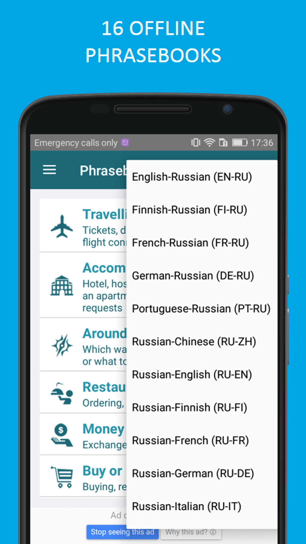 Translator PROMT.One для Android — Скачать