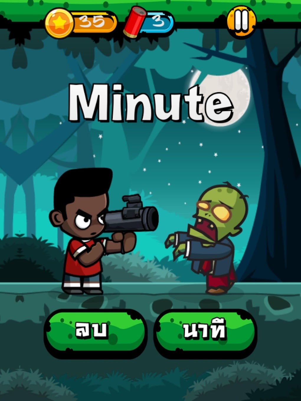 Eng Zombie - เกมคำศพท для Android — Скачать