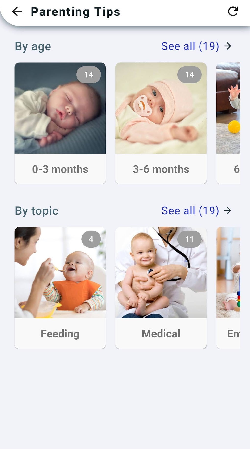 Baby Tracker - Newborn tracker для Android — Скачать