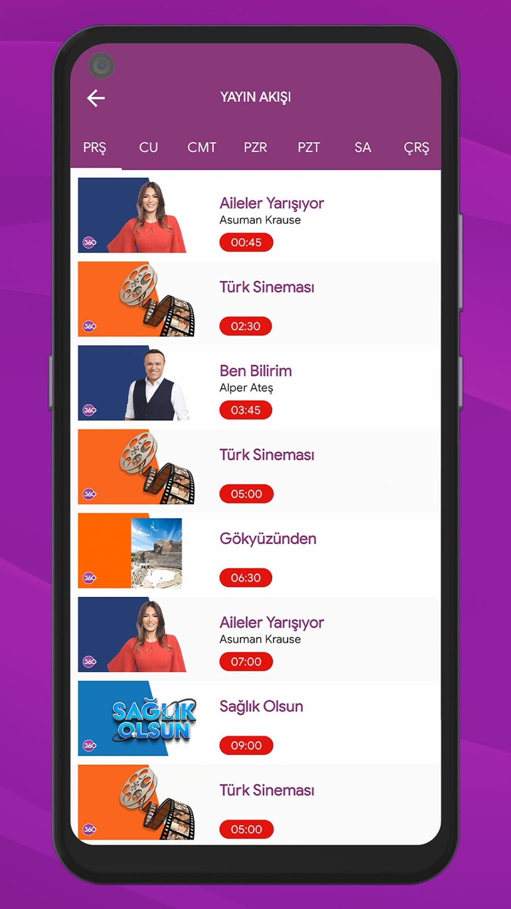 TV 360 для Android — Скачать