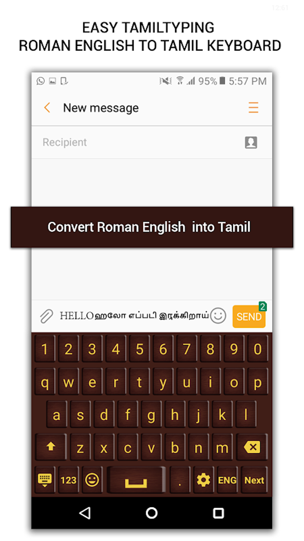 Easy Tamil Typing English To Tamil Keyboard APK For Android Download