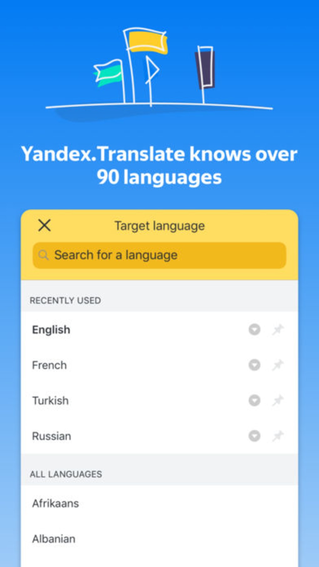 Yandex language to English