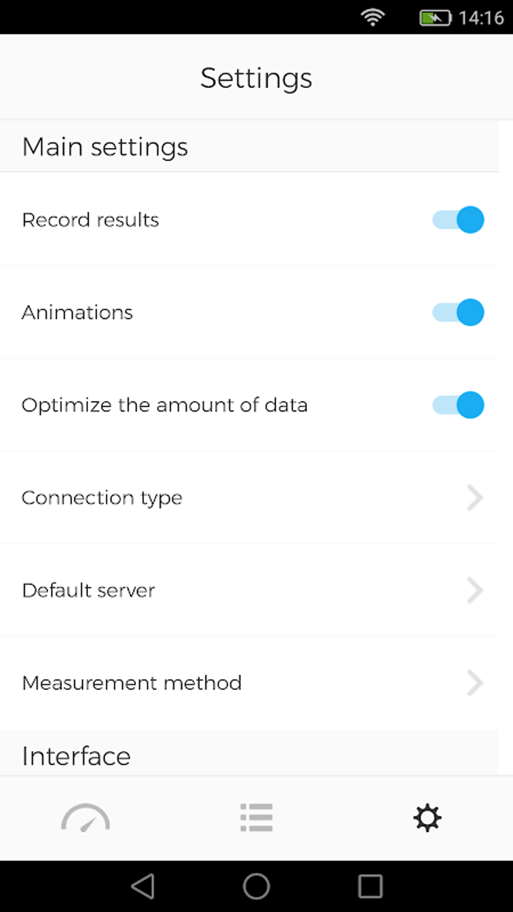 MyBroadband Speed Test APK لنظام Android - تنزيل