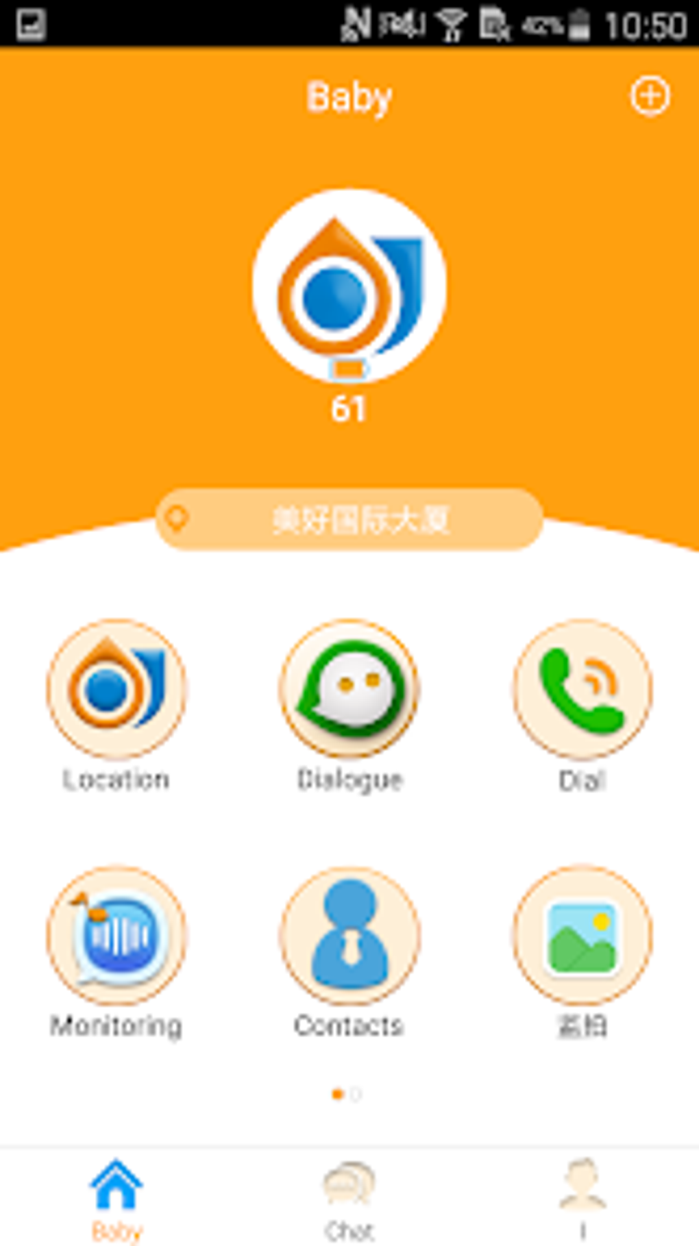 aladeng-for-android-download