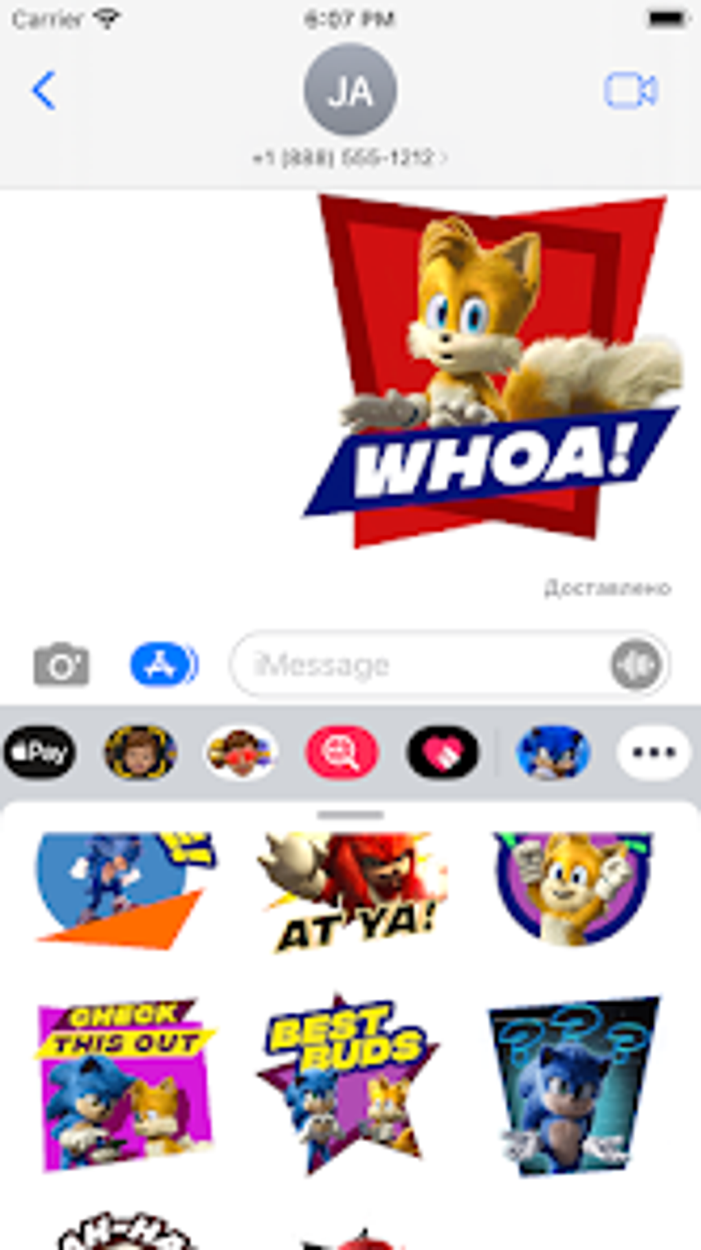 Sonic Movie Sticker by Sonic The Hedgehog for iOS & Android