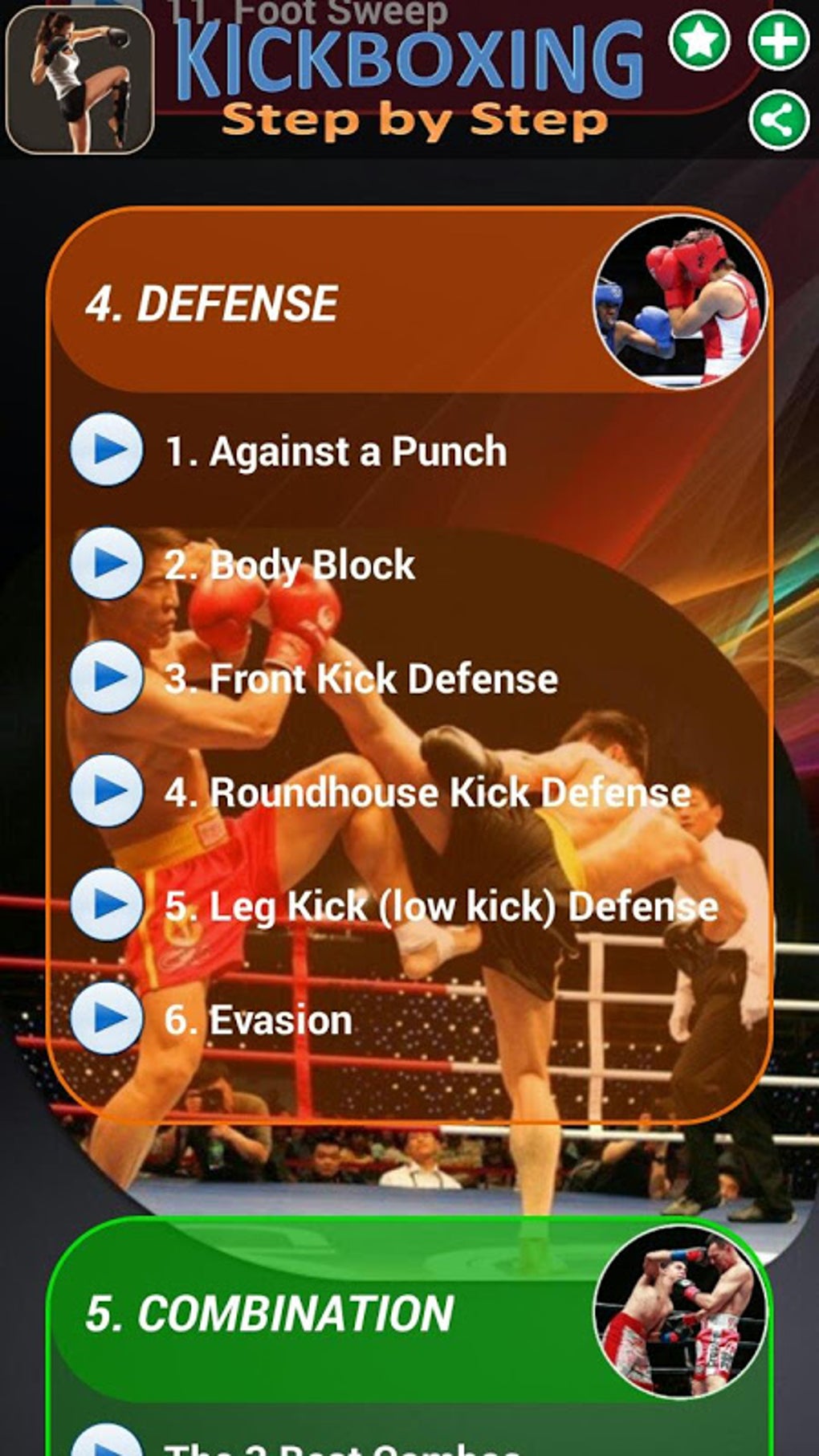 Kickboxing SbS APK for Android Download