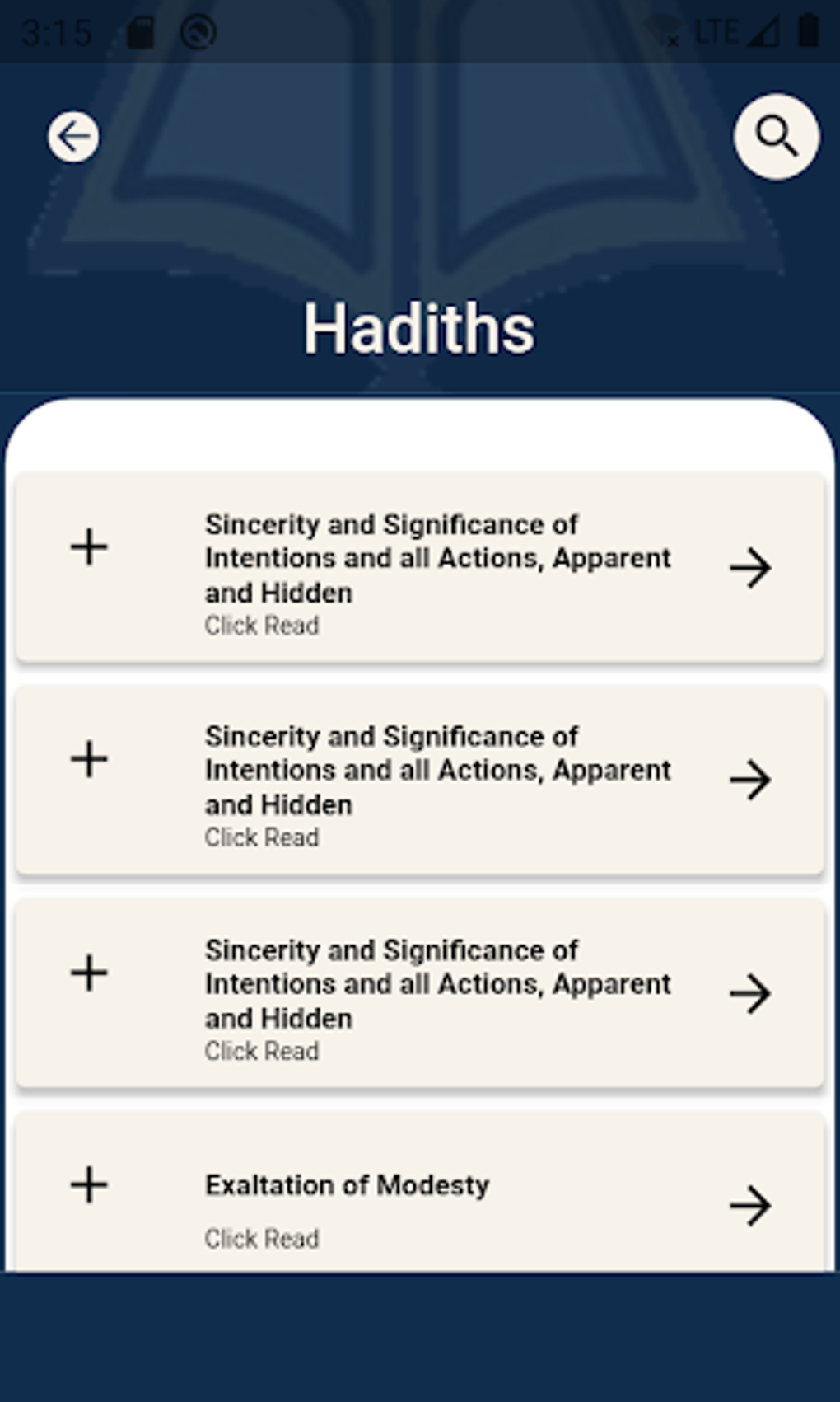 Android 99 Names Of Allah Asmaul Husna Android 99 names of allah asmaul husna