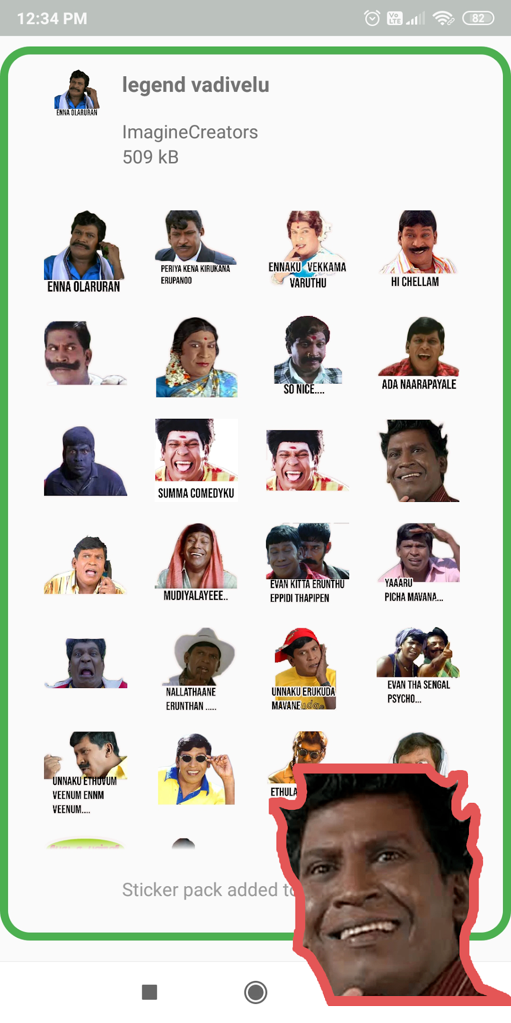 SUNAPANA: Funny Tamil Stickers para Android Descargar SUNAPANA: Funny Tamil Stickers para Android Descargar