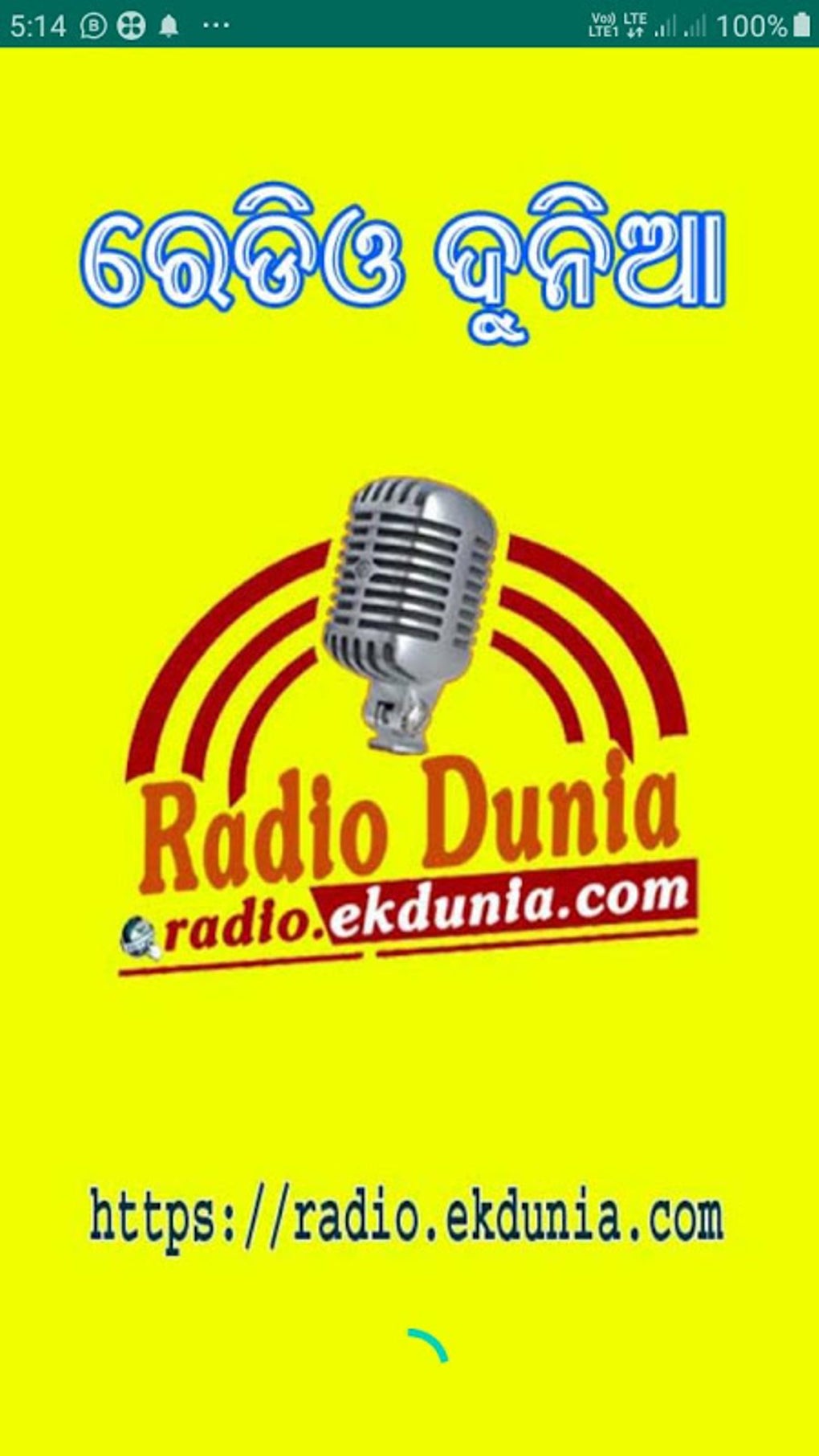 Radio Dunia Odia APK For Android Download