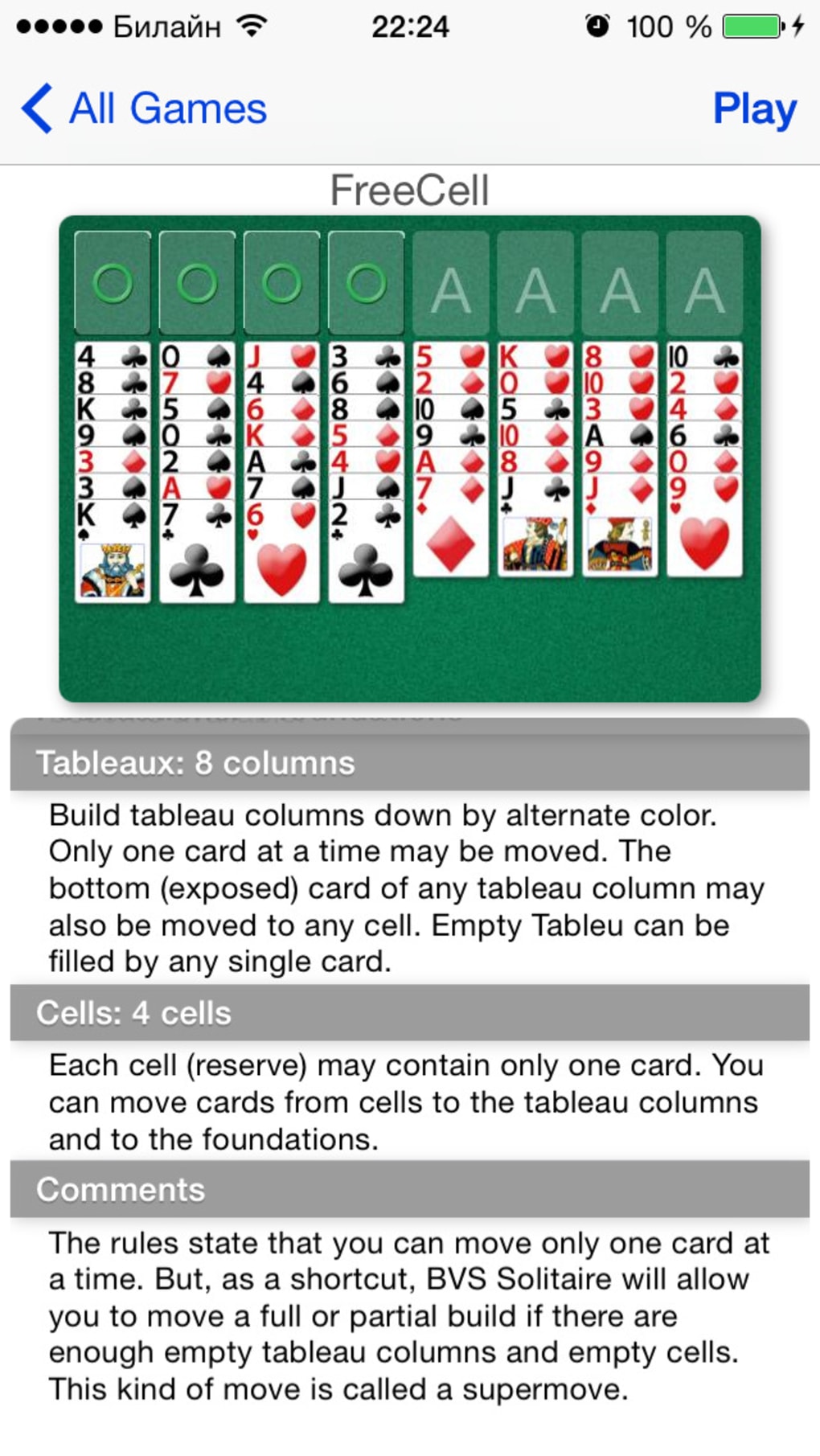 bvs solitaire collection full free download