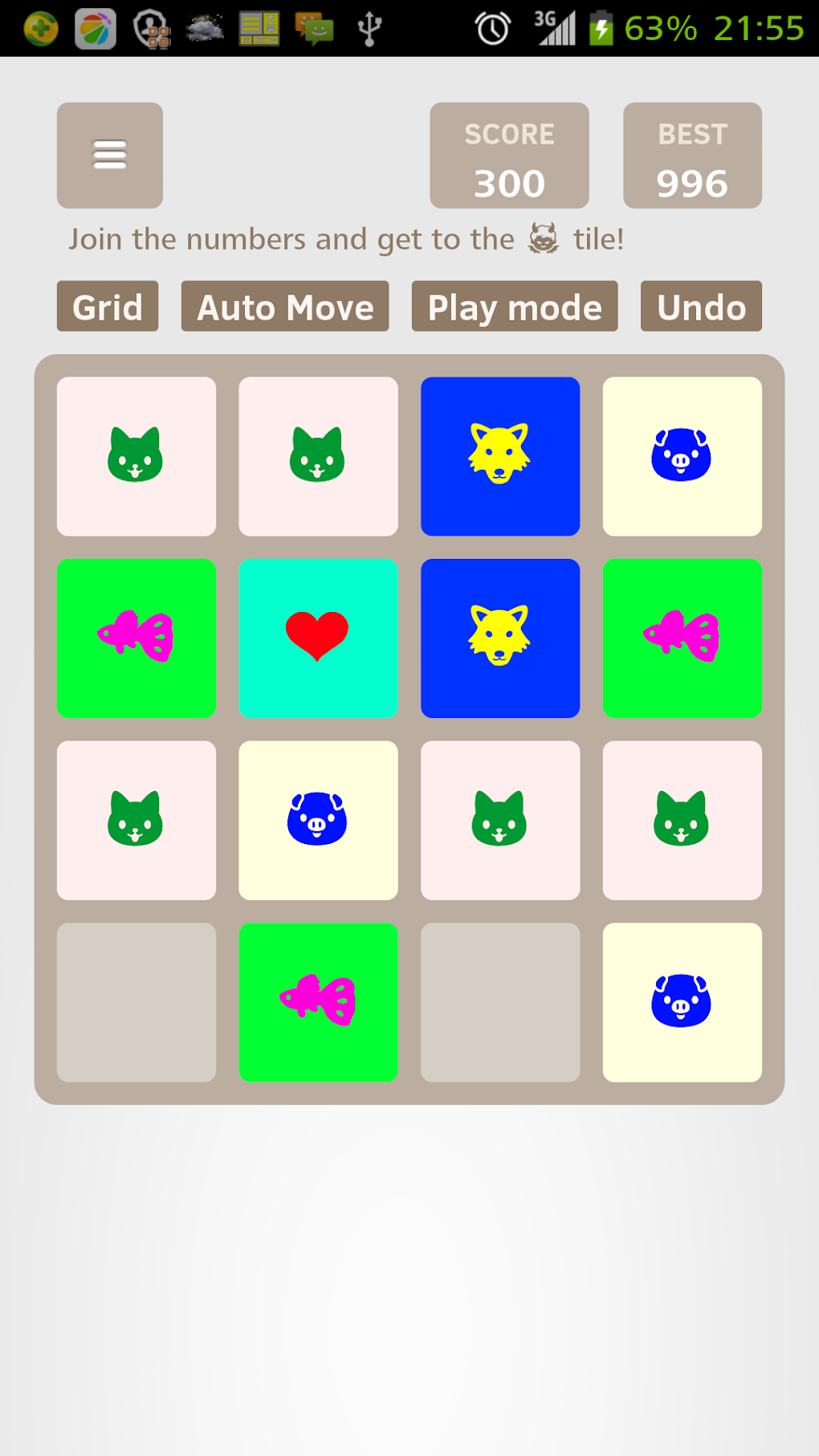 Super 2048 APK For Android Download