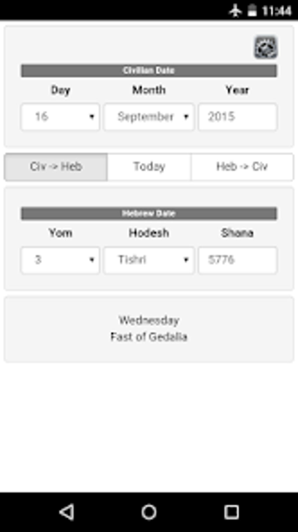 Android Hebrew Calendar Converter 
