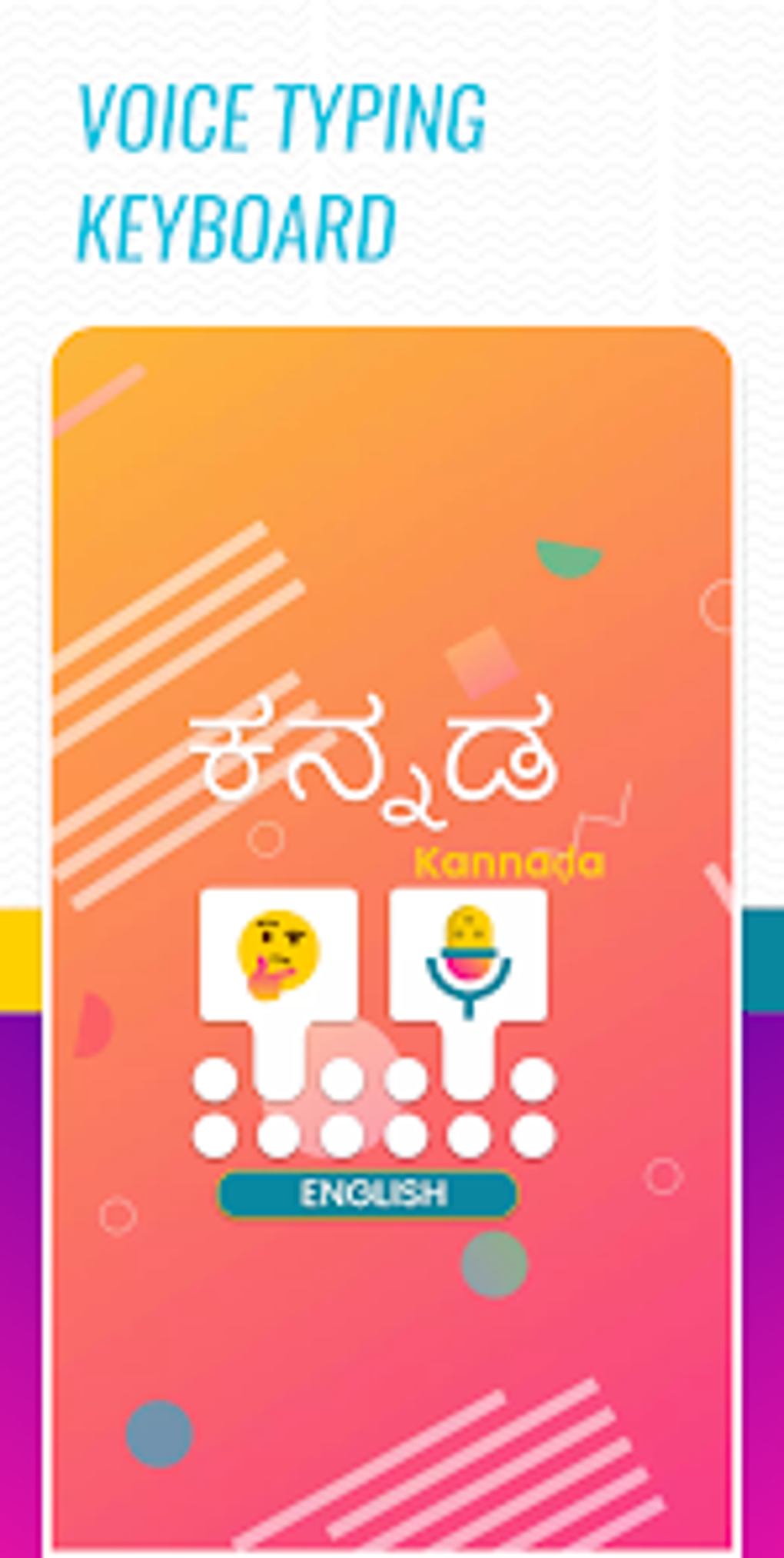 Kannada voice typing keyboard для Android — Скачать