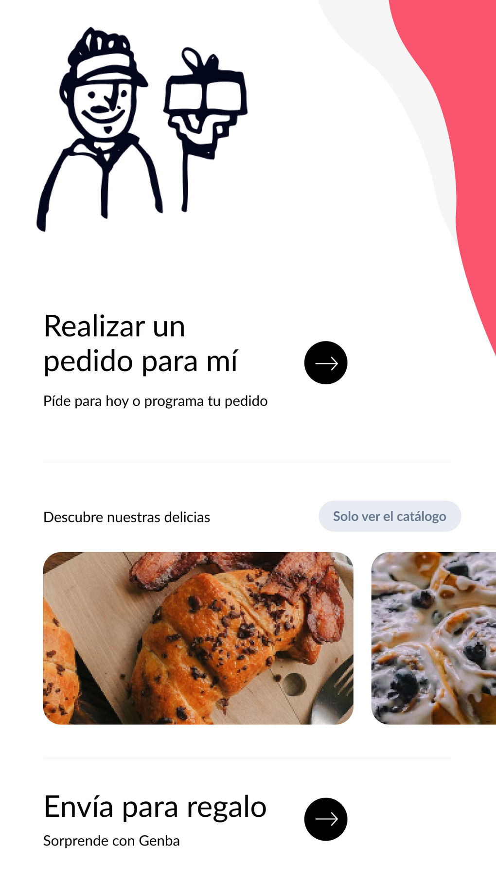 genba-for-iphone-download