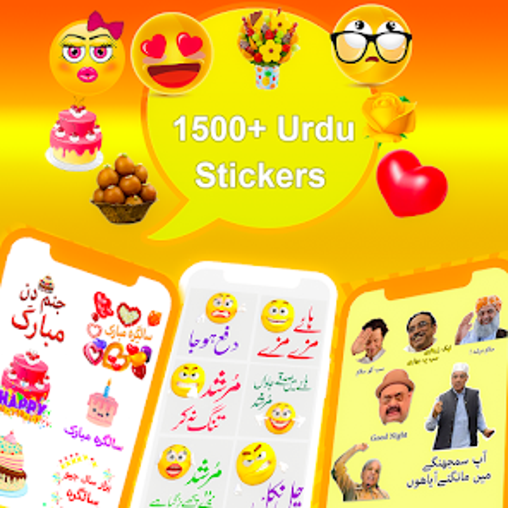 Animated Urdu Wastickerapp Para Android Descargar