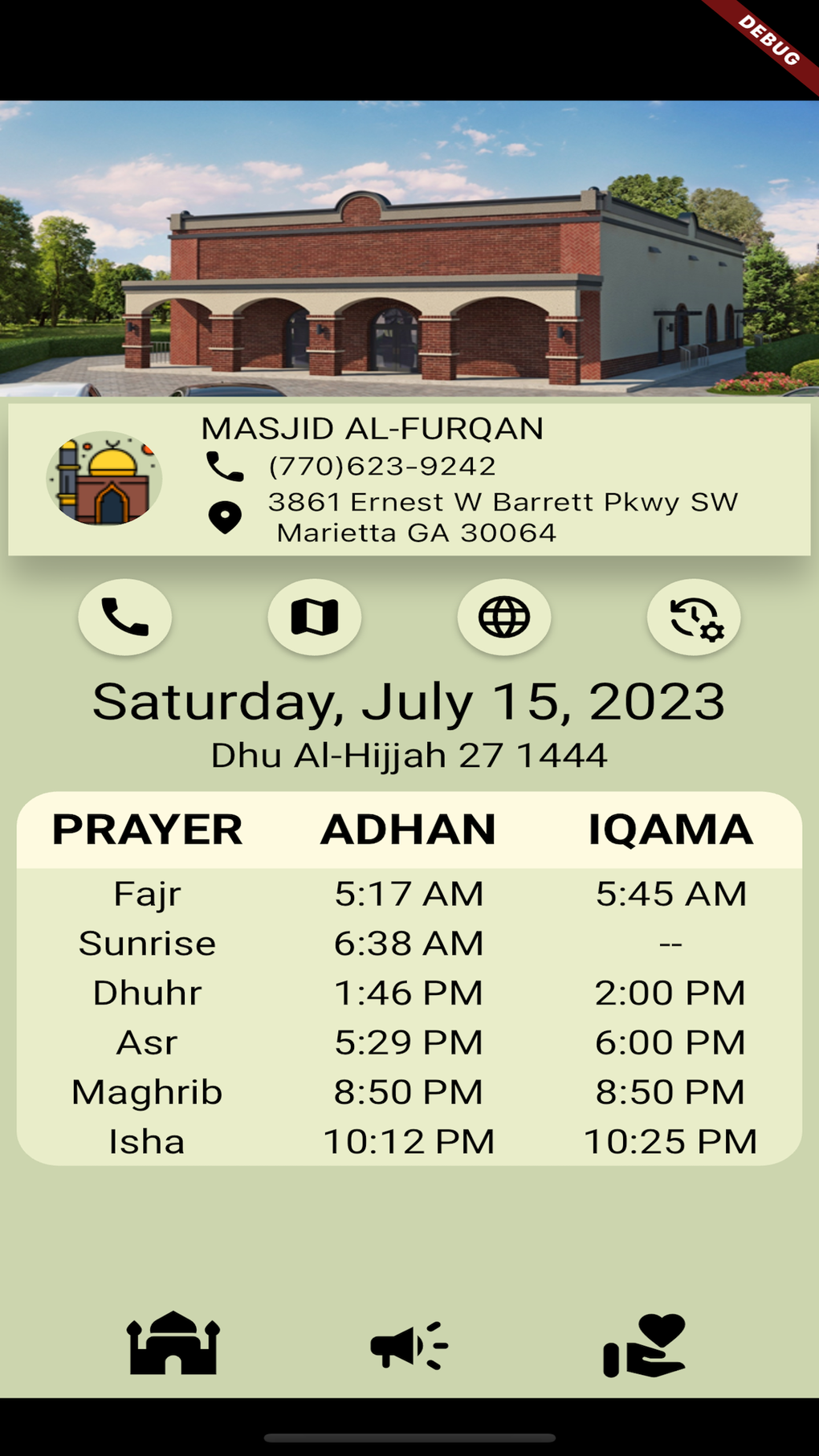 Masjid Al-Furqan WCIC для iPhone — Скачать