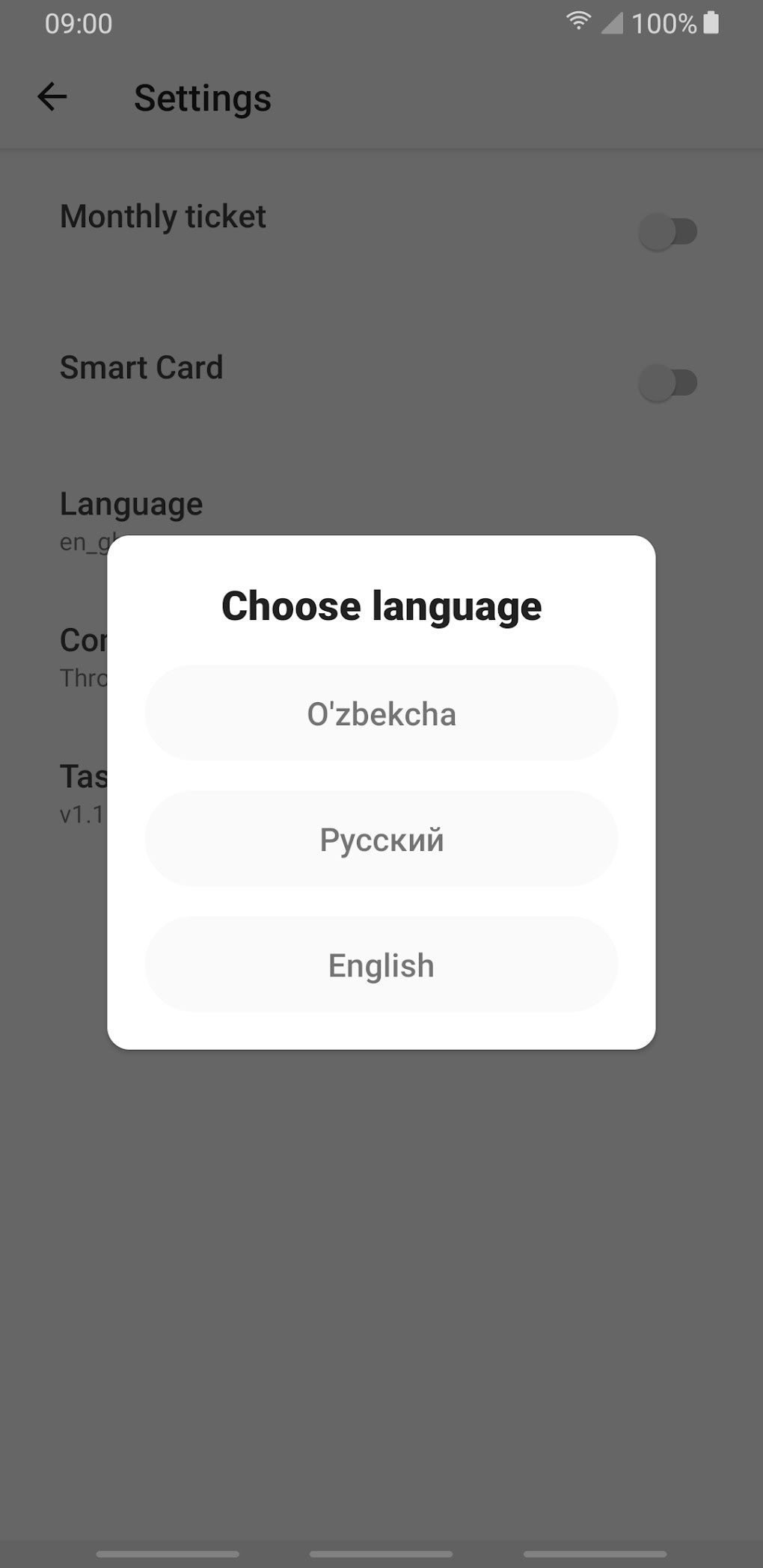 Tashkent Metro For Android Download Tashkent Metro For Android Download