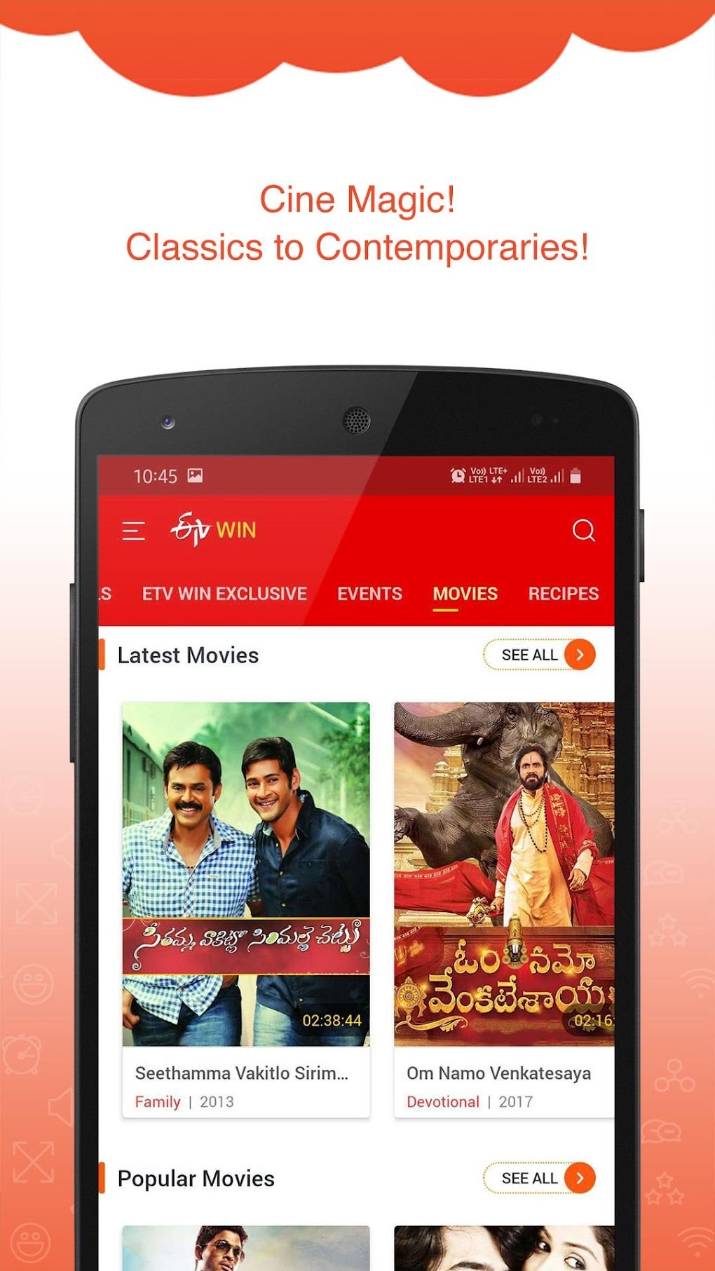 ETV Win APK For Android Download