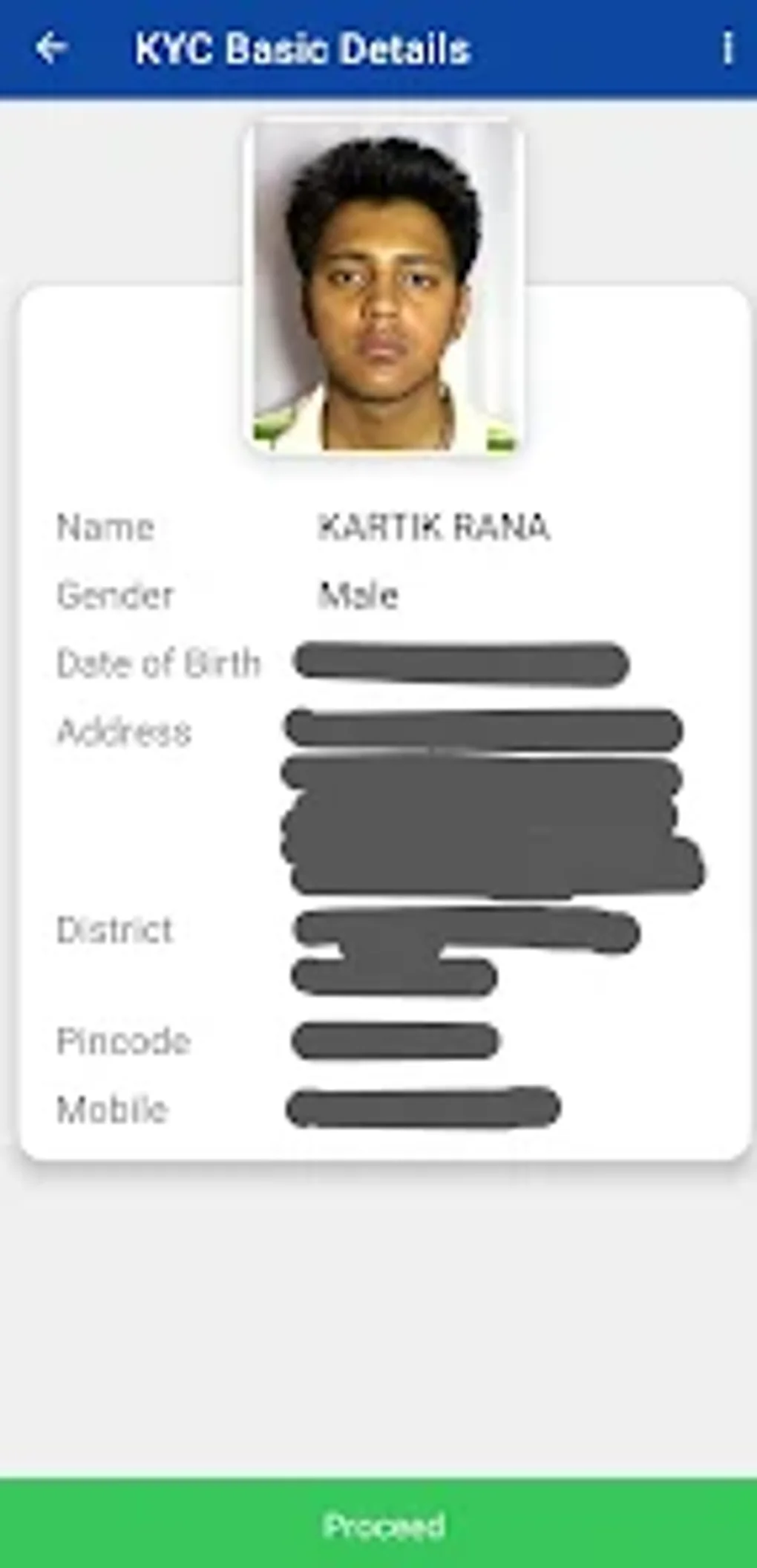 LIC Ananda for Android - Download