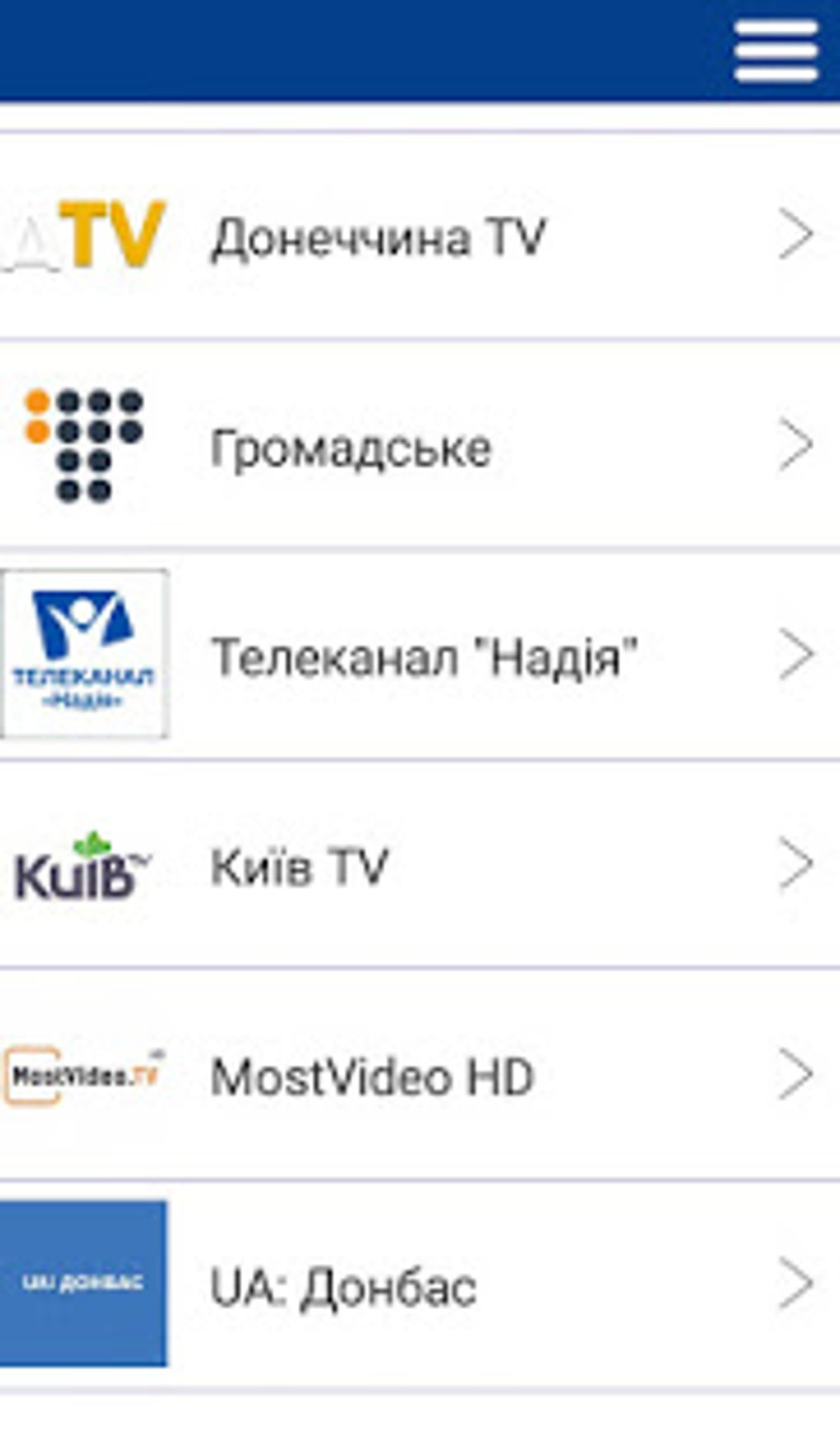 Ukr TV Online APK для Android — Скачать