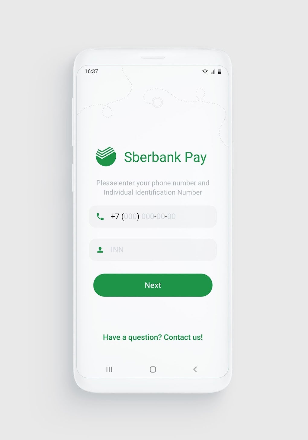 Sberbank Pay KZ v.1.0.13 для Android — Скачать